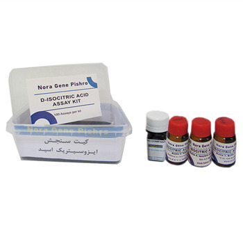 کیت سنجش ایزوستریک اسید D-isocitric acid assay Kit